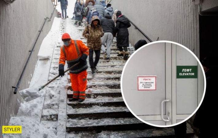 В Киеве замерзли лифты надземных переходов: жители столицы возмущаются