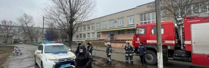 В Бердянске 7 часов искали взрывчатку в школах - открыто уголовное дело