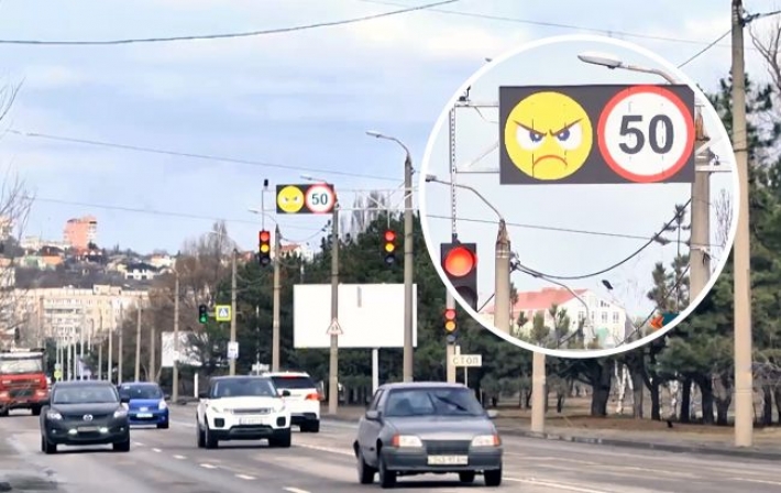 В Днепре появился "гневный" светофор: как он работает (видео)