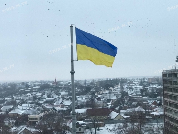 Как Мелитополь День Соборности Украины отпразднует