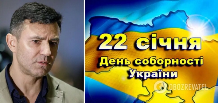 Тищенко снова оконфузился, поздравив украинцев "от Киева до Закарпатья". Фотофакт