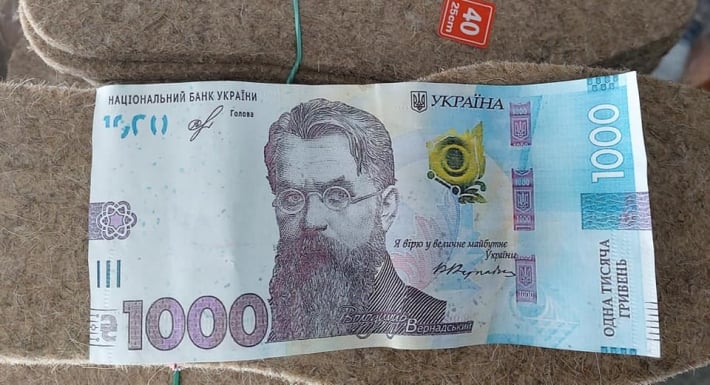 Проверяйте деньги - в Мелитополе появились фальшивки, которые отличит не каждый (фото)