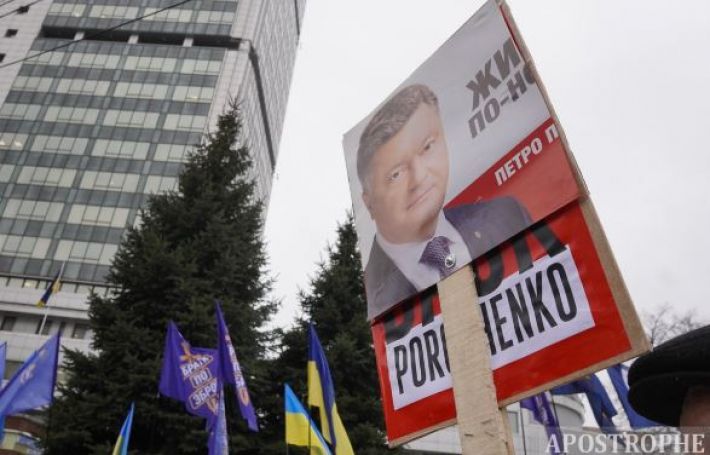 Дело Порошенко: суд рассматривает апелляцию на меру пресечения, онлайн-трансляция