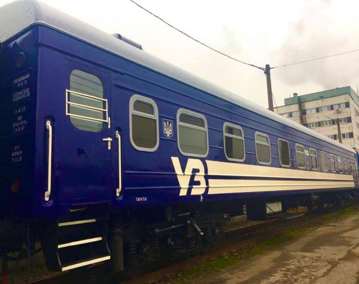 Вагоны одинаковые, цена разная - в поезде, проходящем  через Мелитополь, плацкарт удивил (фото)