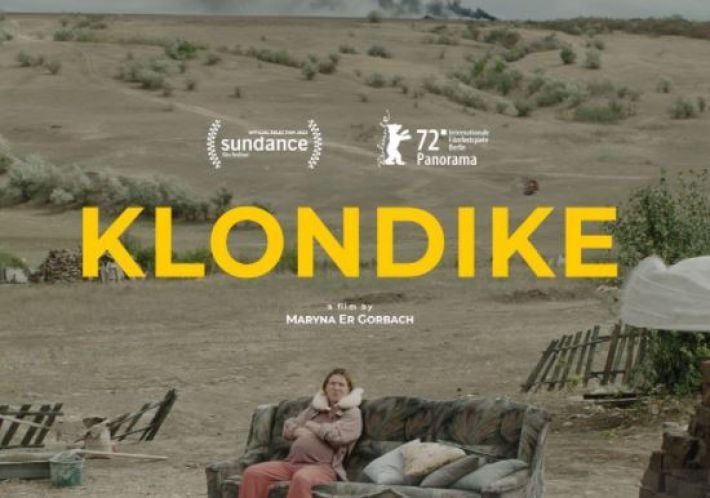 Два фильма украинского производства получили награду престижного кинофестиваля Sundance в США