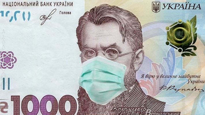 Жителям Мелитополя предлагают продать "Вовину тысячу" за 650 гривен