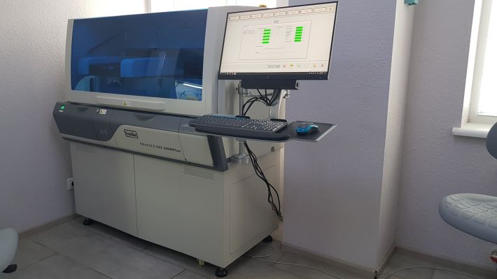 В Мелитополе появилось оборудование, на котором можно проводить более 160 лабораторных тестов (фото)