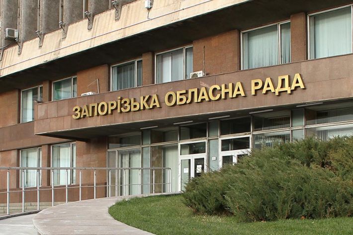 Депутата из Мелитополя отзывают досрочно из областного совета за утрату доверия