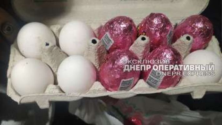 В Днепре мужчина пытался вынести шоколадные яйца из супермаркета (фото)