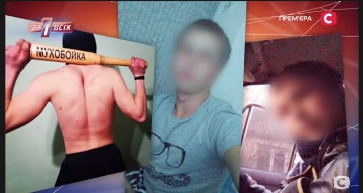 Новые детали пыток подростка в Запорожской области (видео)