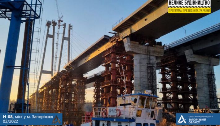 Стало известно, какие сейчас выполняются работы на запорожском мосту