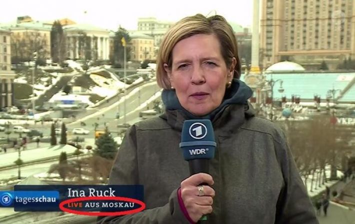 Немецкий телеканал перепутал Киев с Москвой