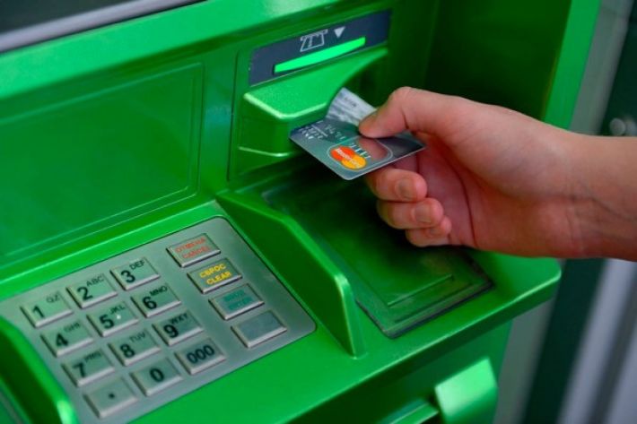Мелитопольцы начали получать фейковые смс о прекращении работы банкоматов