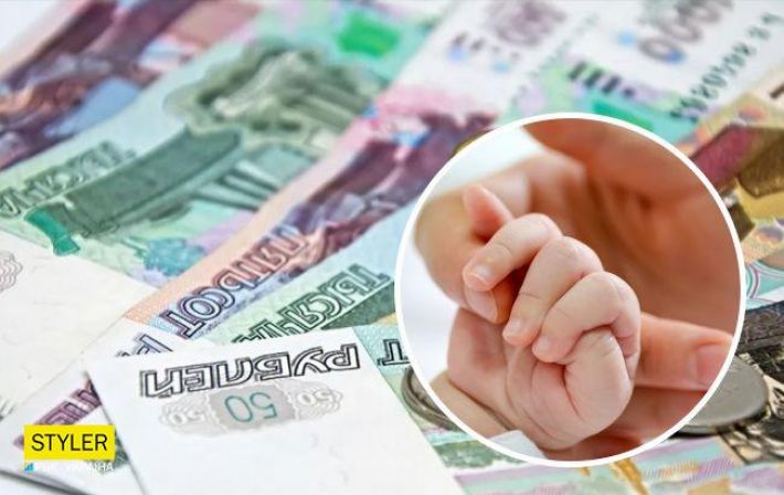 В России молодой маме из Донецка роддом не отдавал ребенка и требовал деньги