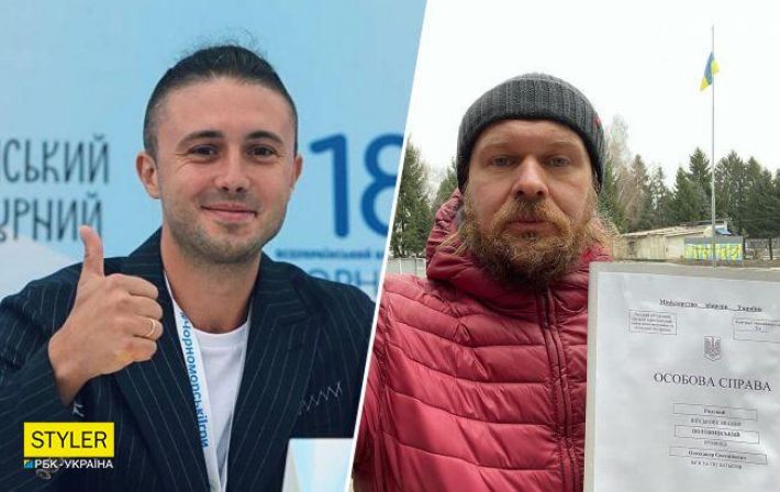 Украинские артисты массово вступают в ряды ВСУ: "мы готовы к сопротивлению"