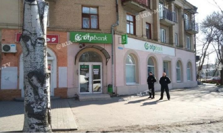Что на самом деле произошло в ОТП-банке в Мелитополе