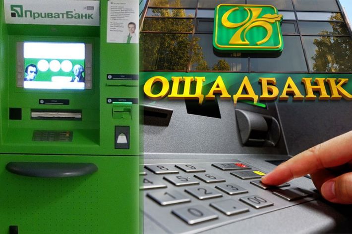 В Мелитополе возле банкомата Ощадбанка выстроилась огромная очередь (фото)