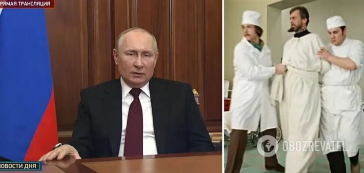 "Дайте деду таблетку": в соцсетях поднялась волна негодования из-за обращения Путина