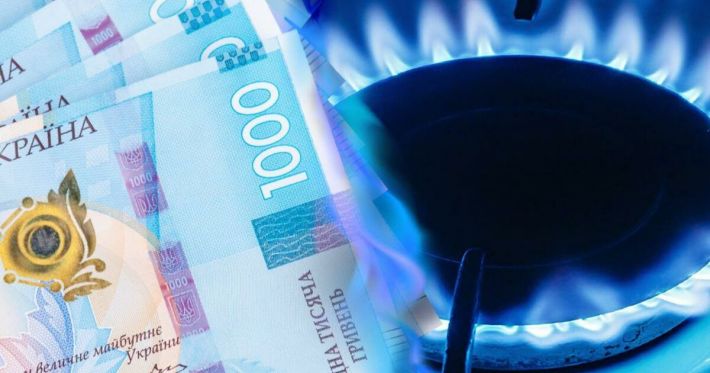 В Мелитополе сегодня обсуждают новый газовый тариф – монополист поднимает цену почти в 4 раза