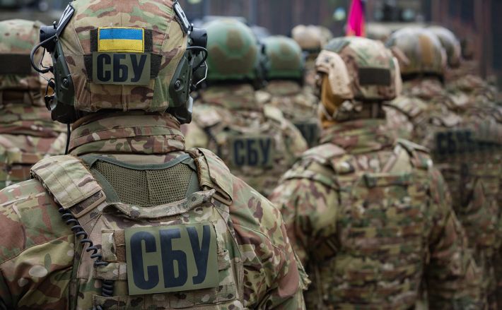 Официальное заявление СБУ по поводу введения в Украине ЧП