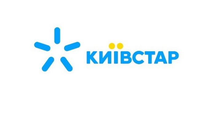 Когда в Мелитополе мобильная связь появится - официально от Киевстар