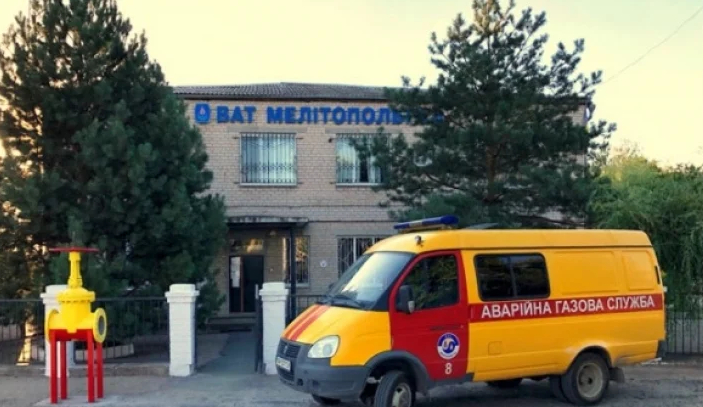 В Мелитопольском горгазе документы у сотрудников проверяют оккупанты