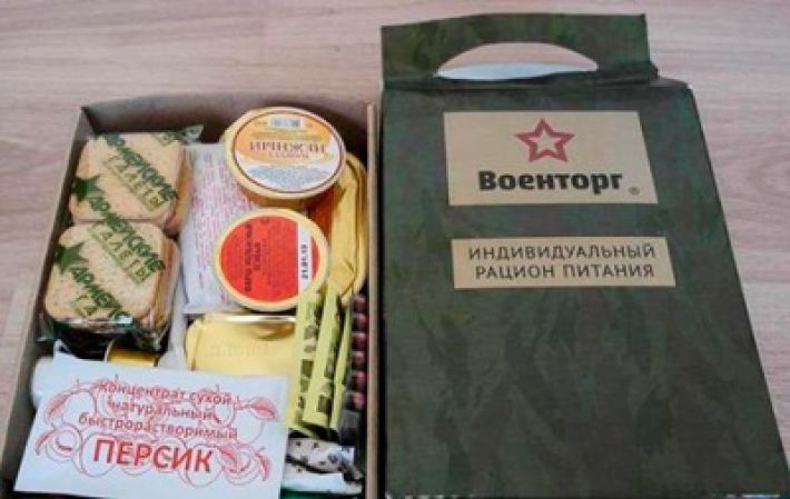 Российских военных кормят "тухлятиной"