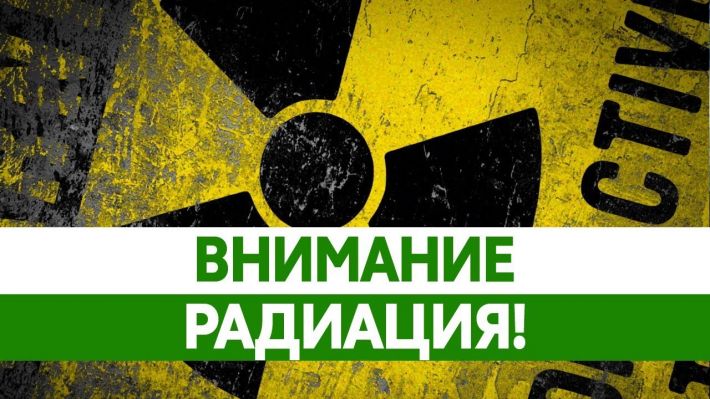 Пожар на АЭС в Энергодаре - что жителям Мелитополя делать в случае радиационной опасности