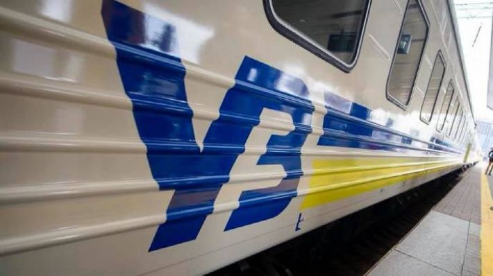 В Запорожье с сегодняшнего дня «Укрзалізниця» запустила прямой поезд в Польшу