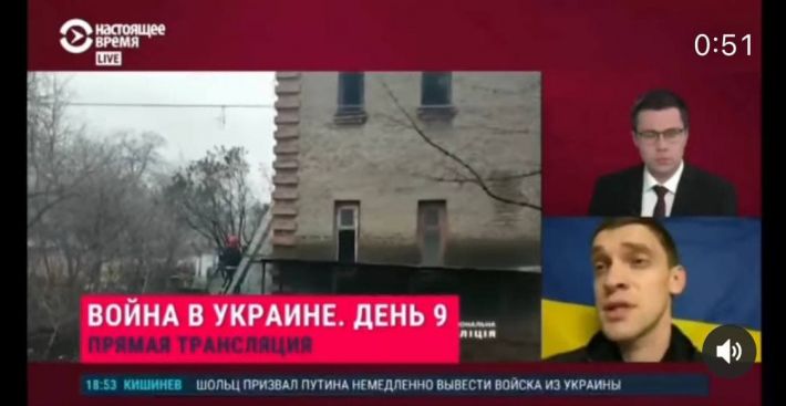 В Мелитополе ранены 40 человек, 10 погибли - официально