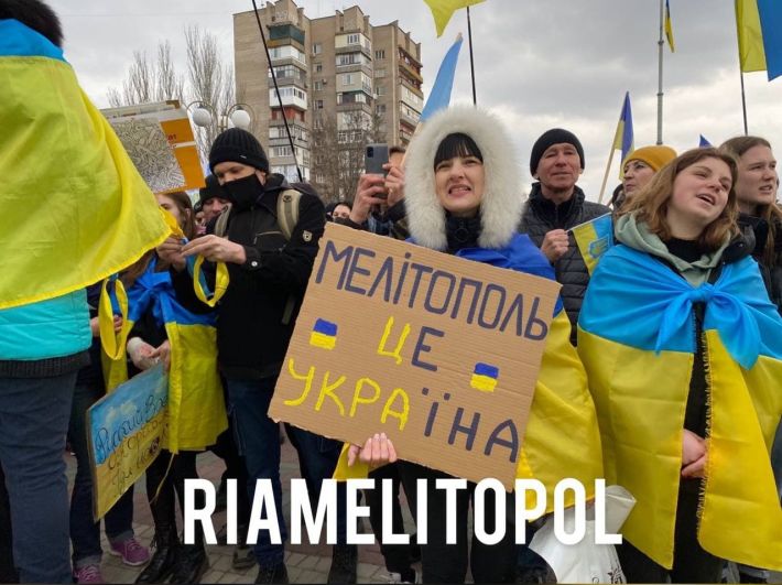 В Мелитополе объявлен флешмоб гражданского сопротивления оккупантам РФ