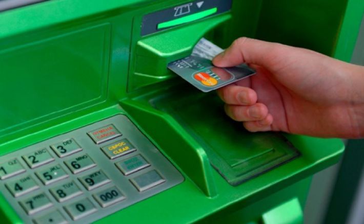 В Мелитополе начали работать банкоматы