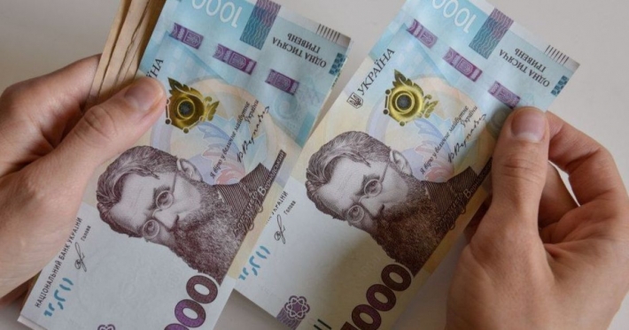 Кто из жителей Мелитополя может получить 6,5 тысяч гривен от государства