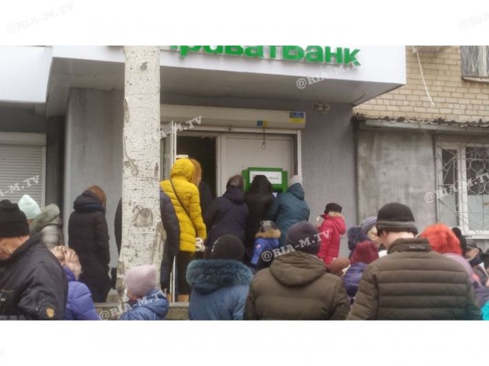 В Мелитополе заработал банкомат - сколько наличных можно снять (фото)