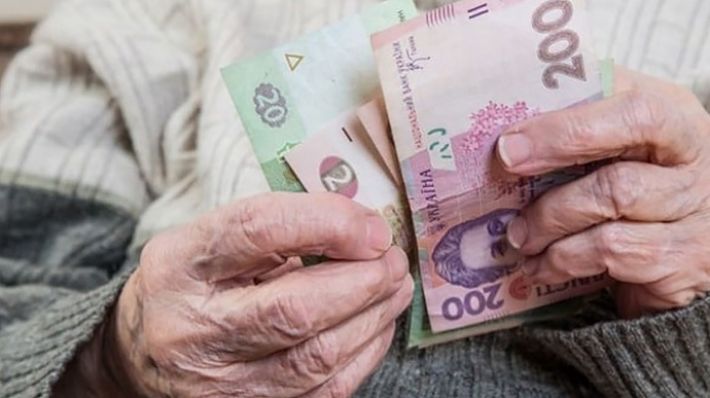 В Мелитополе прогнозируют задержку выдачи пенсий – нет налички