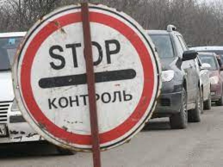 Оккупанты устраивают досмотры машин на въезде в Мелитополь