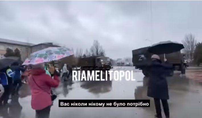 Кадры РИА Мелитополь вошли в видеоклип, который стал хитом в Украине
