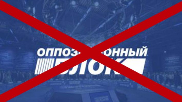 В Мелитополе самозванцев у руководства запретили СНБО и Президент