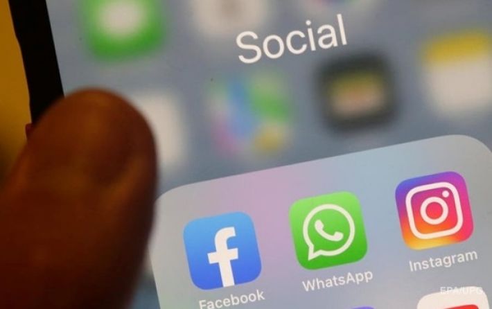 Суд запретил Facebook и Instagram на территории России