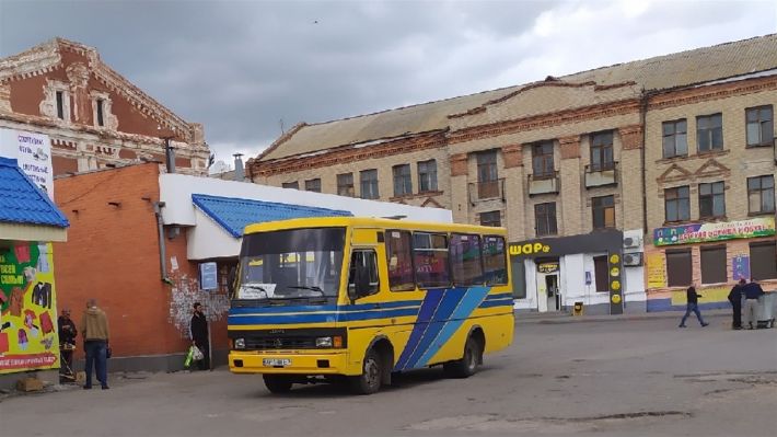 Как добраться из Мелитополя в Мирное - график автобусных рейсов