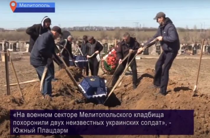 В Мелитополе похоронили двух неизвестных бойцов ВСУ (видео)