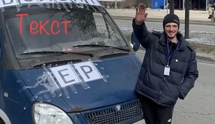 Российские военные расстреляли автомобиль запорожского волонтера: погиб отец двоих детей