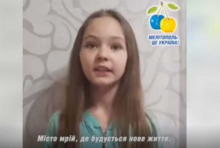 Дрожь по телу – дети посвятили стихи Мелитополю (видео)