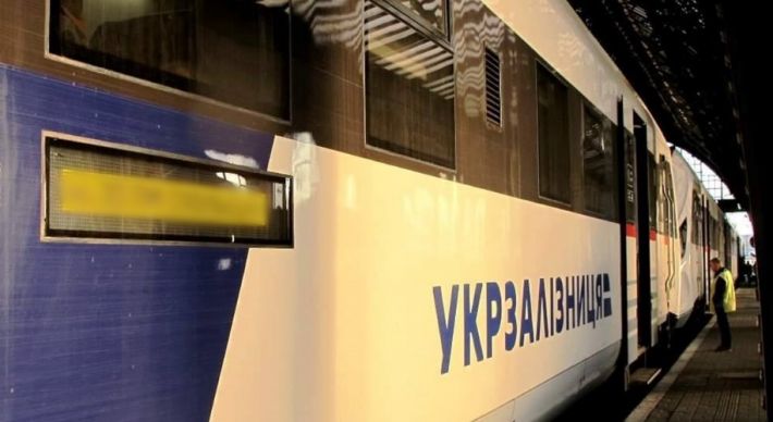 УЗ изменила маршруты и график движения поездов через Запорожье