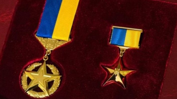 Президент посмертно присвоил звание Героя Украины бойцу из Запорожья
