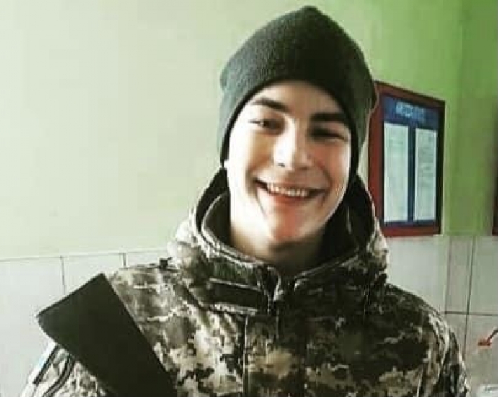 Защищая Харьковскую область, погиб 21-летний герой из Запорожья