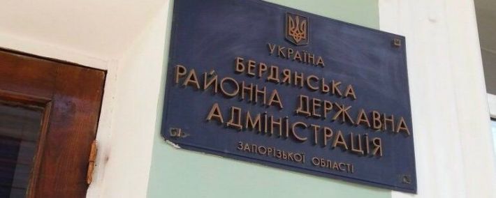 Заму председателя Бердянской РГА за измену Родине суд присудил содержание под стражей