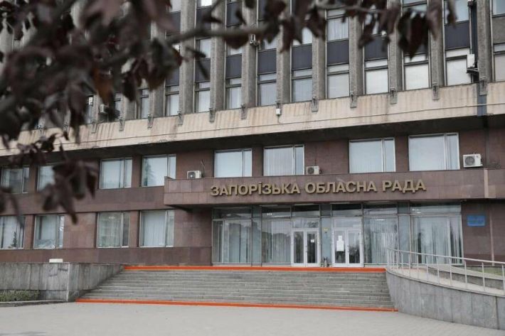 В Запорожском областном совете вместо фракций ОПЗЖ и Оппозиционный блок создали новые депутатские группы