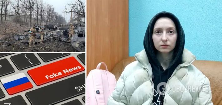 В России распространили фейк с рассказом беженки из Мариуполя о зверствах "Азова" (Видео)