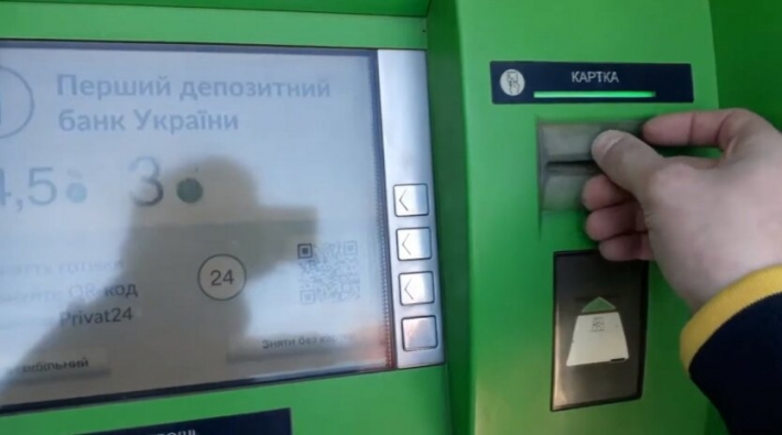 Оккупанты в Мелитополе специально ограничивают денежный оборот - СБУ